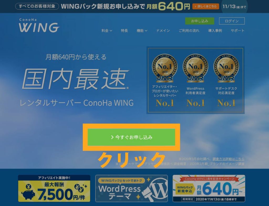 server_01