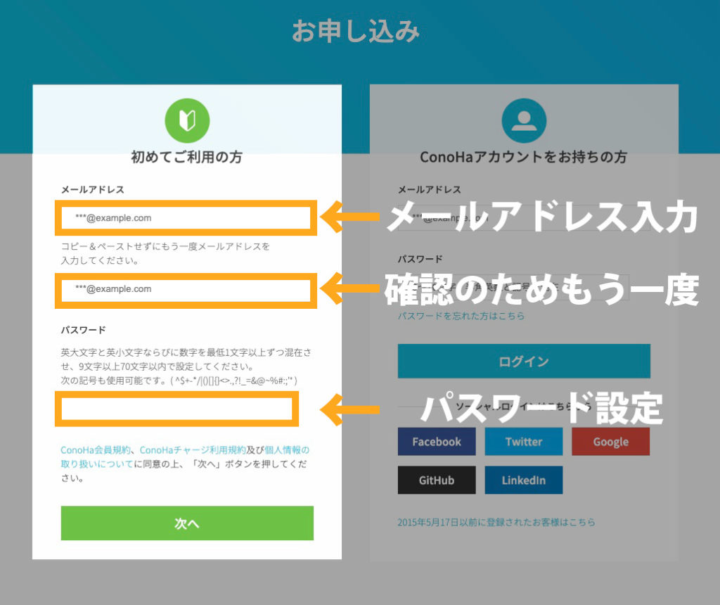 server_02
