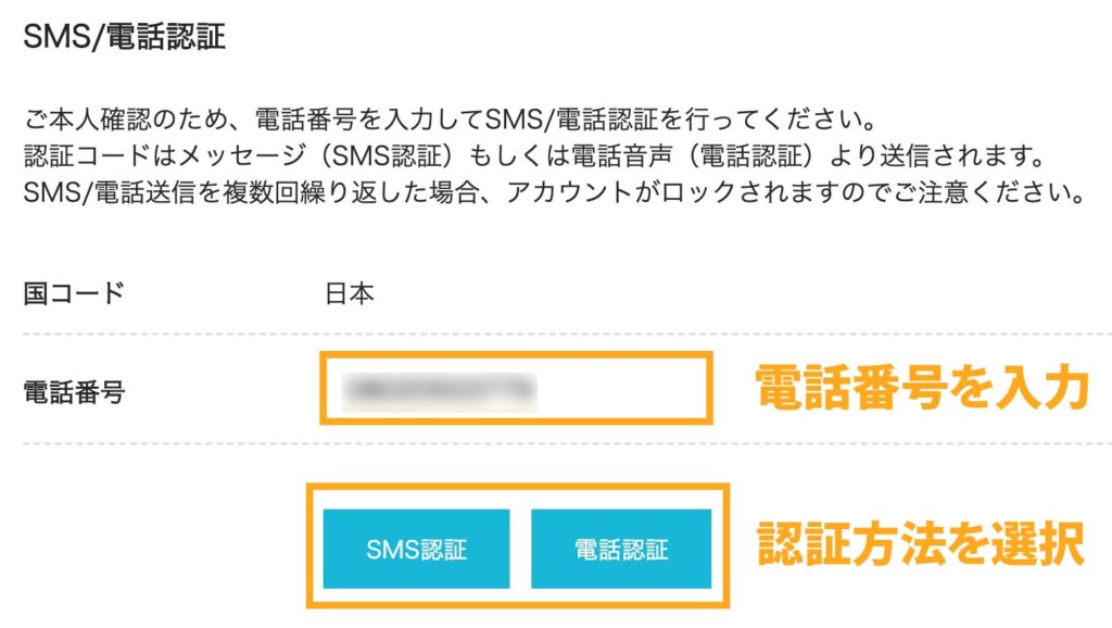 server_06