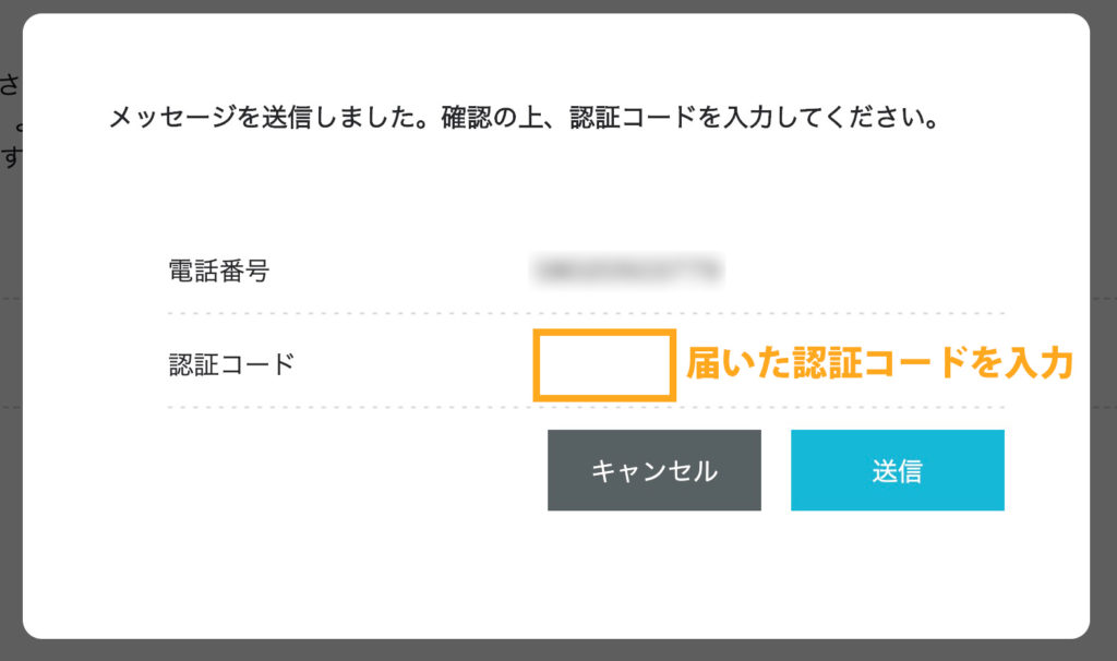 server_07
