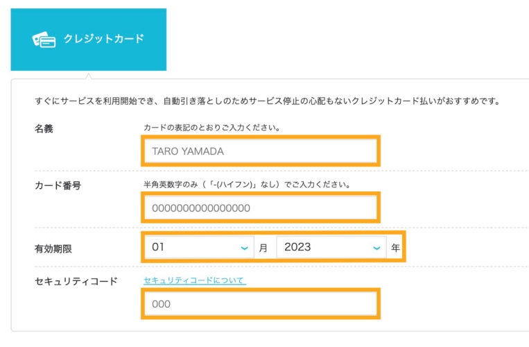 server_08