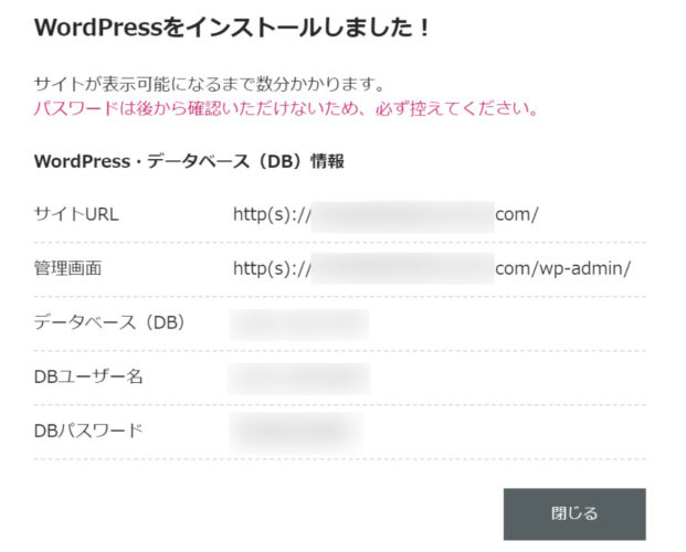 server_10