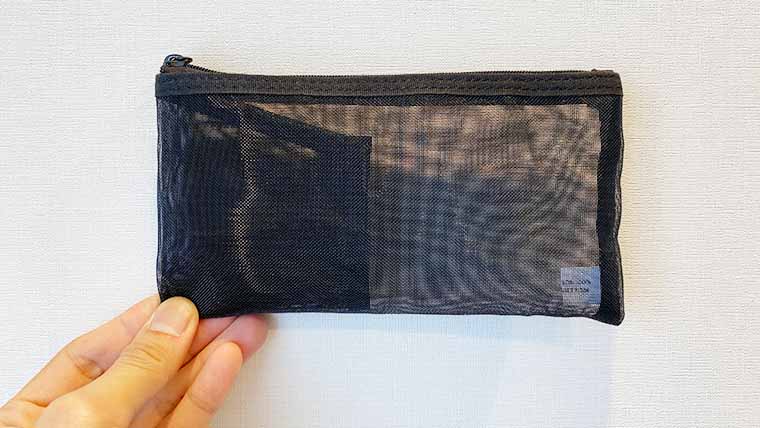 muji-case