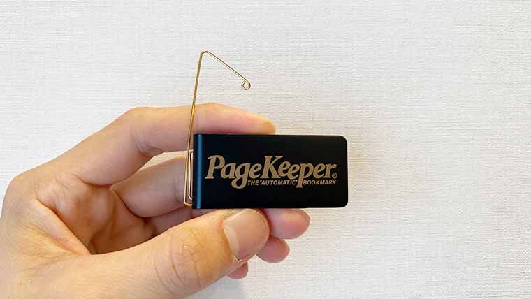 pagekeeper-01